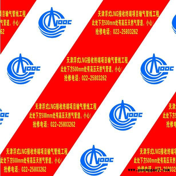 鑫浩 石油管道支架 天然气管道支架图2