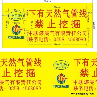 鑫浩 石油管道支架 天然气管道支架