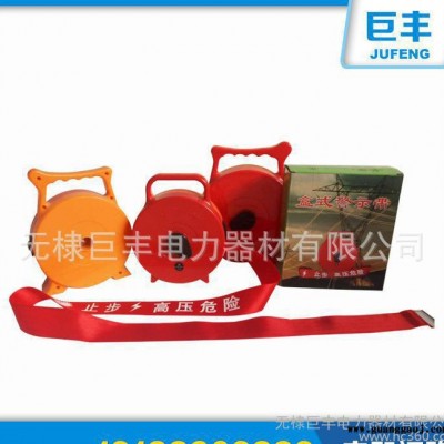 销售 安全警示带红白 安全保护标识贴 安全警示带工地