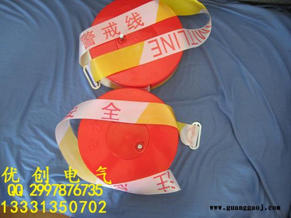 警示带20m警示带厂家~警示带规格批发价格图3