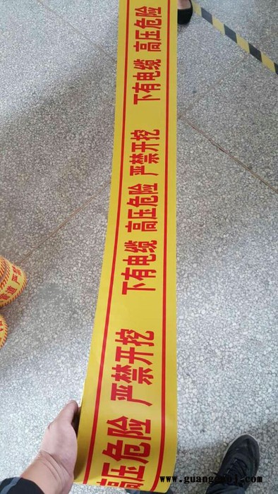 地埋电缆警示带天然气警示带燃气管道警示带带金属丝可探测图3