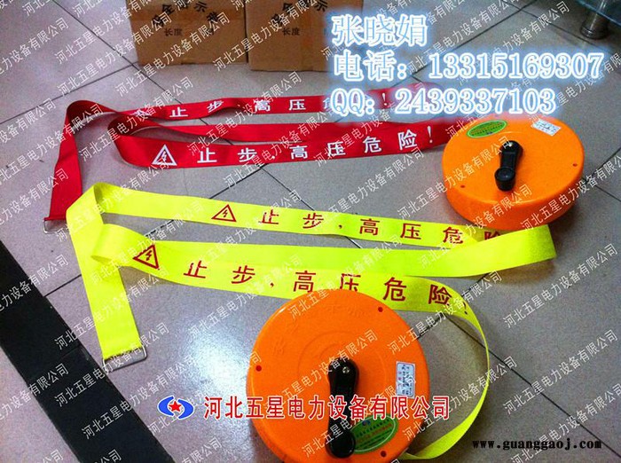 龙岩市天然气管道警示带材质河北五星地埋式警示带参数图2