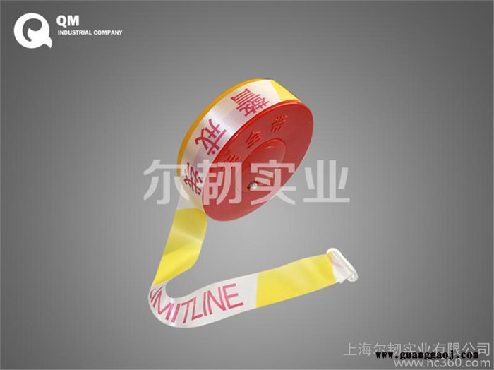 涤纶布警示带