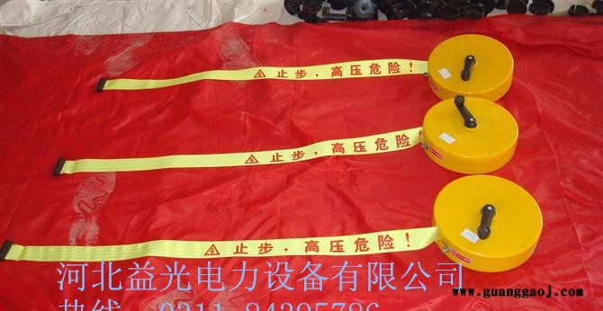 警戒带/警示带/电力安全警示带/安全隔离带/荧光反光带盒装可