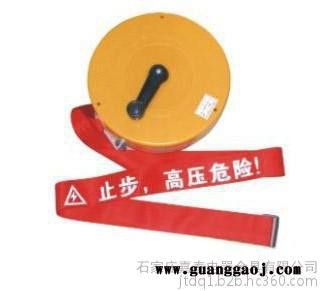 河北嘉泰电器 批发生产盒式警示带 质量** 隔离带 厂价促销图3