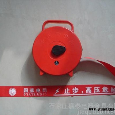 上海厂家供应电力工具盒式警示带**产品