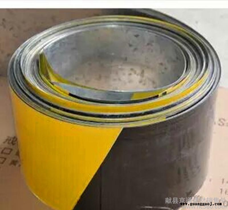 湖南株洲镀锌铁皮工地施工警示带 脚踢线 167斜纹可重复使用