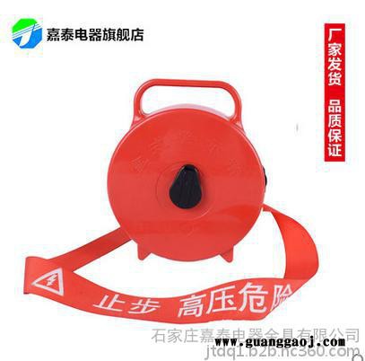 质量** 盒式警示带 各种规格图4