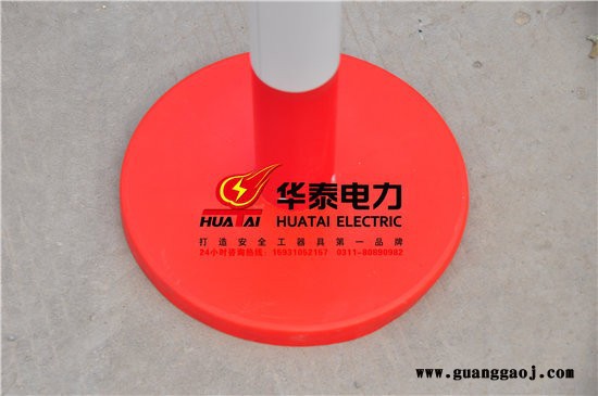 华泰HT-WL活动围栏玻璃钢安全护栏伸缩警示带图2