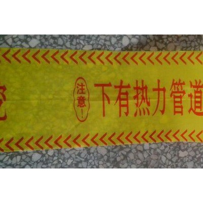 加工编制金属丝可探测警示带【山东直销 量大价优】