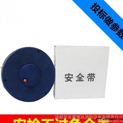 **警戒线 隔离带 警示带 伸缩带 布护栏带 施工警戒带