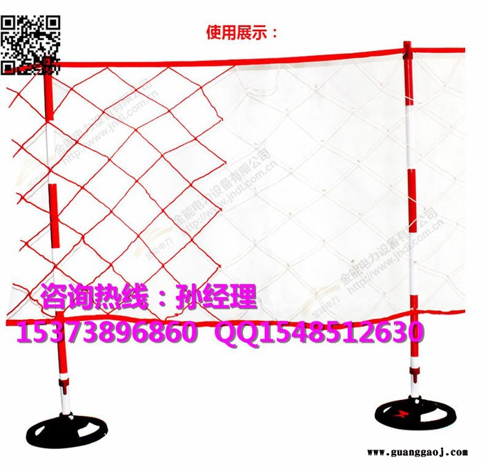 苏州2米双层伸缩不锈钢围栏常规规格的价格图4