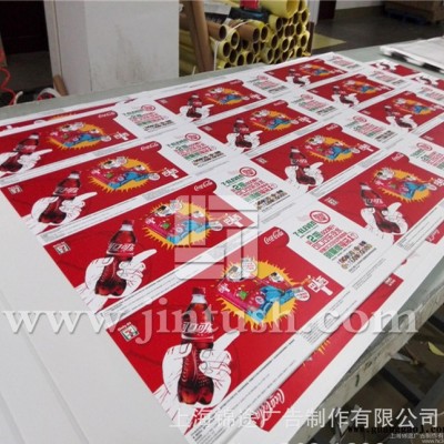 高清户内kt板写真制作写真喷绘制作上海喷绘写真户外喷绘pp背