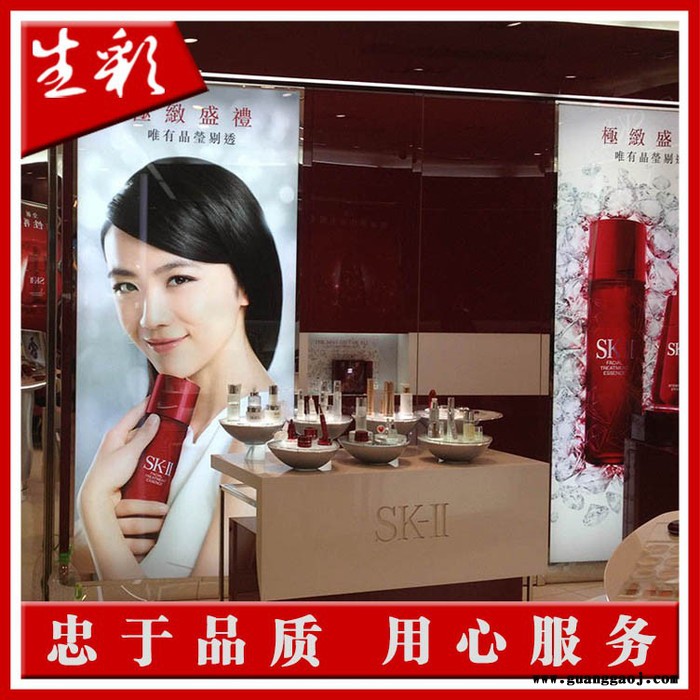 深圳喷绘**灯箱片 户外灯片 进口韩国灯片超清写真喷绘图7