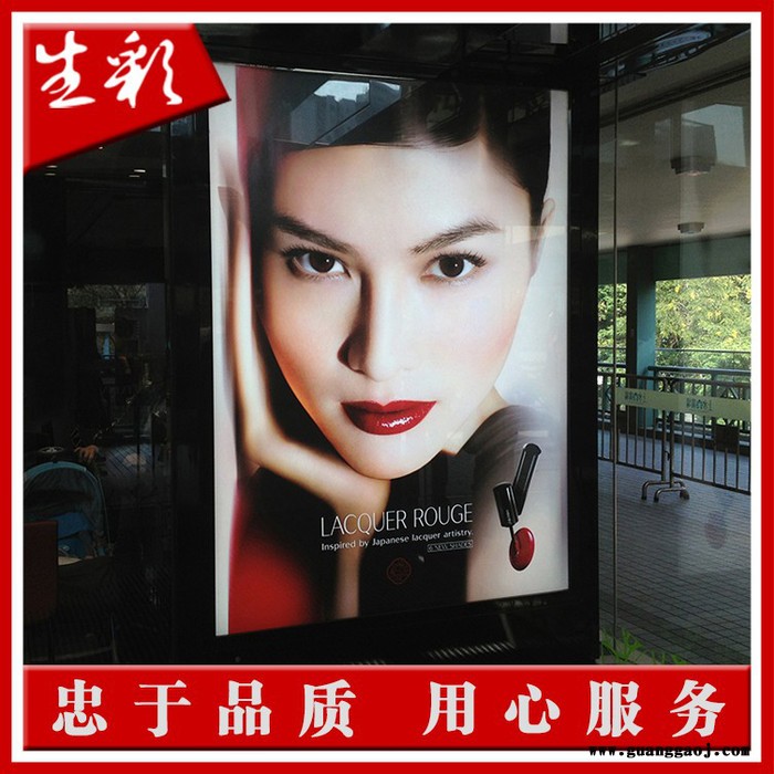 深圳喷绘**灯箱片 户外灯片 进口韩国灯片超清写真喷绘图3