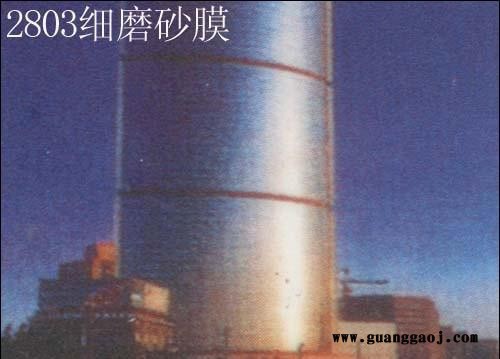 相之宝**】影楼冷裱膜细磨砂封塑膜贴膜相片膜保护膜图1