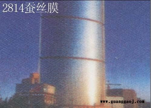 相之宝**】影楼冷裱膜细磨砂封塑膜贴膜相片膜保护膜图3
