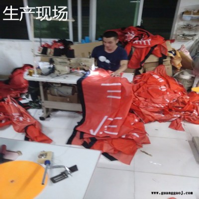 安良旗帜 加工定做沙滩旗 路灯旗道旗 底座及各种五金配件