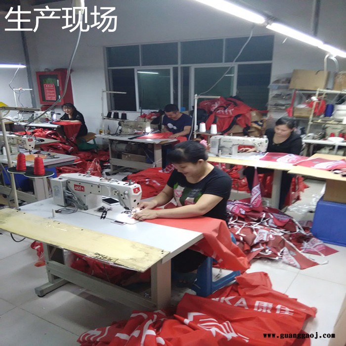 安良旗帜 加工定做沙滩旗 路灯旗道旗 底座及各种五金配件图2