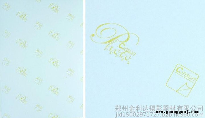 230g高光照片纸高光A4相纸精彩人**喷墨相纸带背印图2