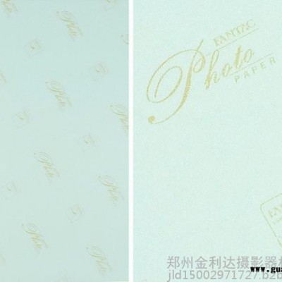 水晶A4相纸 进口RC防水高光相片纸260g 喷墨打印照片纸