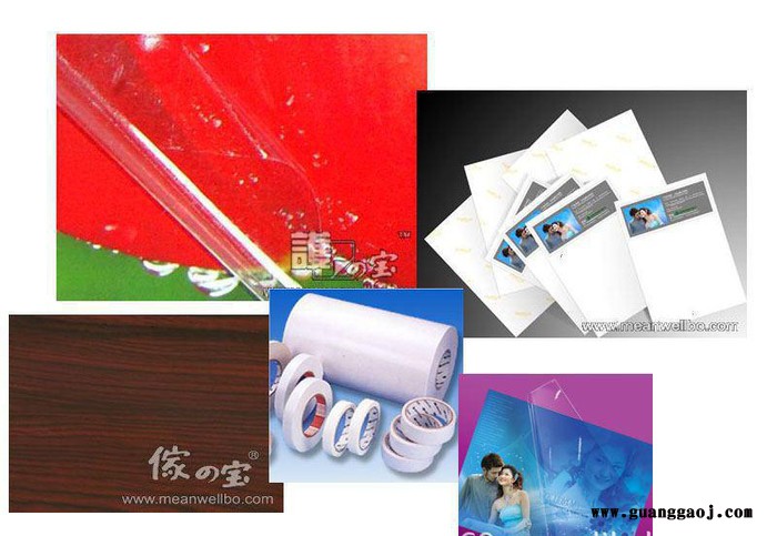 【直销】相之宝高光不防水相纸金标独立图3
