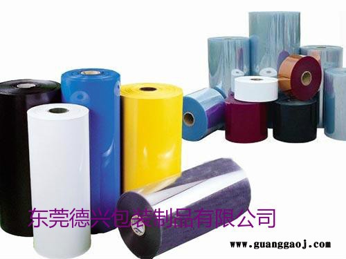 PVC胶片生产厂家  供应PVC胶片  彩色PVC胶片  东莞PVC胶片图2
