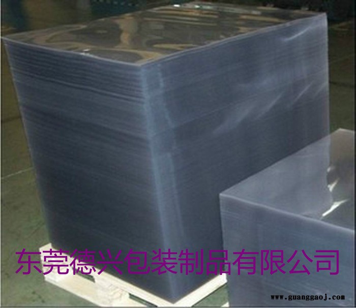 PVC胶片生产厂家  供应PVC胶片  彩色PVC胶片  东莞PVC胶片图3