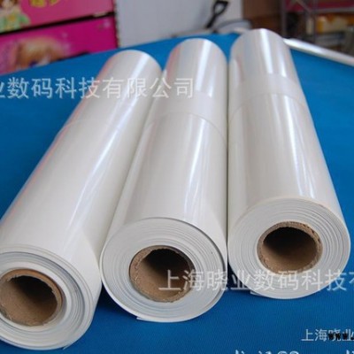 供应晓业-150克背胶相纸 背胶高光  高