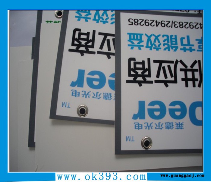 供应金口广告深圳6S标语喷绘，标语喷绘价格，背胶裱KT板喷绘，深圳室内广告喷画图1