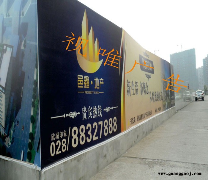 西安大明宫室内户外大型广告喷绘制作 莲湖广告画布加工定制 碑林广告宣传字画喷绘公司 灯箱布背胶加工 高新广告招牌定制