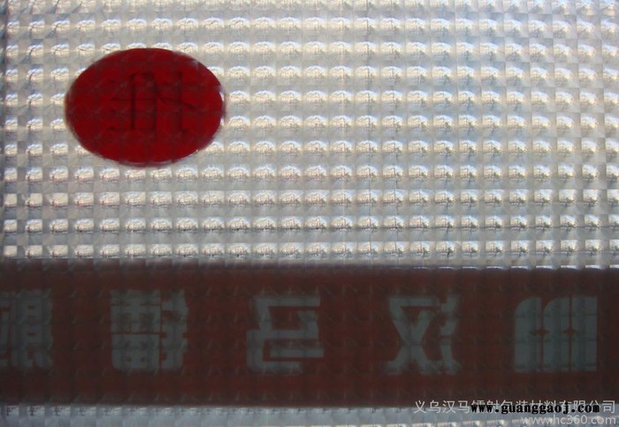 冷裱膜 不干胶图2