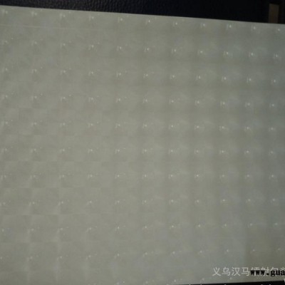 冷裱膜 不干胶