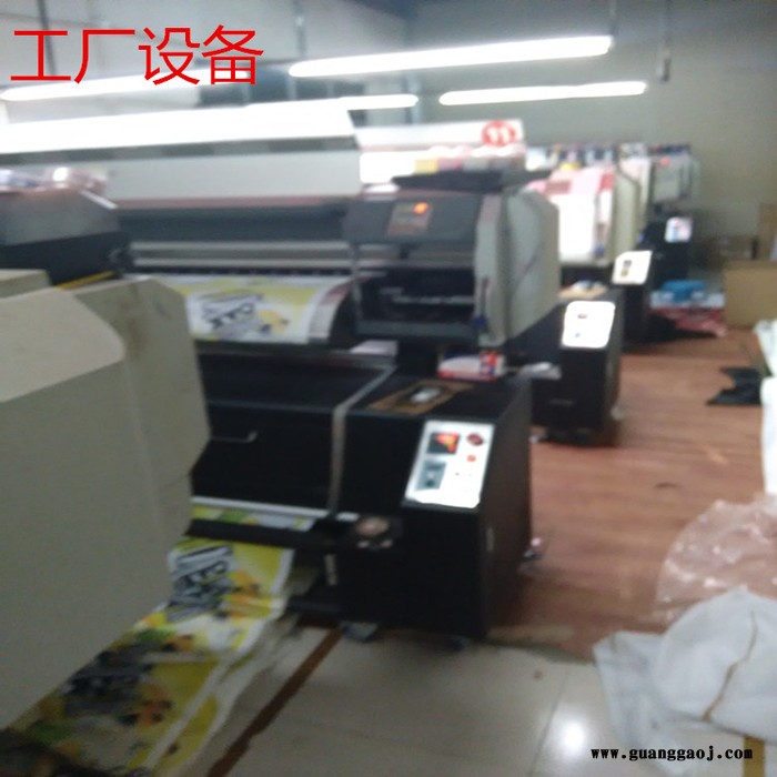 安良旗帜 加工定做沙滩旗 各种底座及五金配件