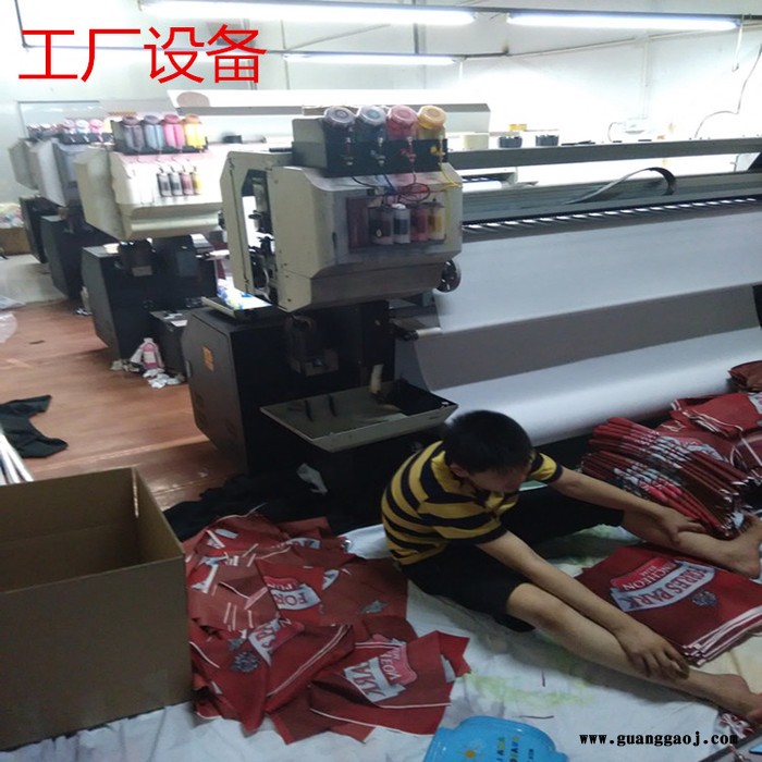 安良各种型号广告条幅布图8