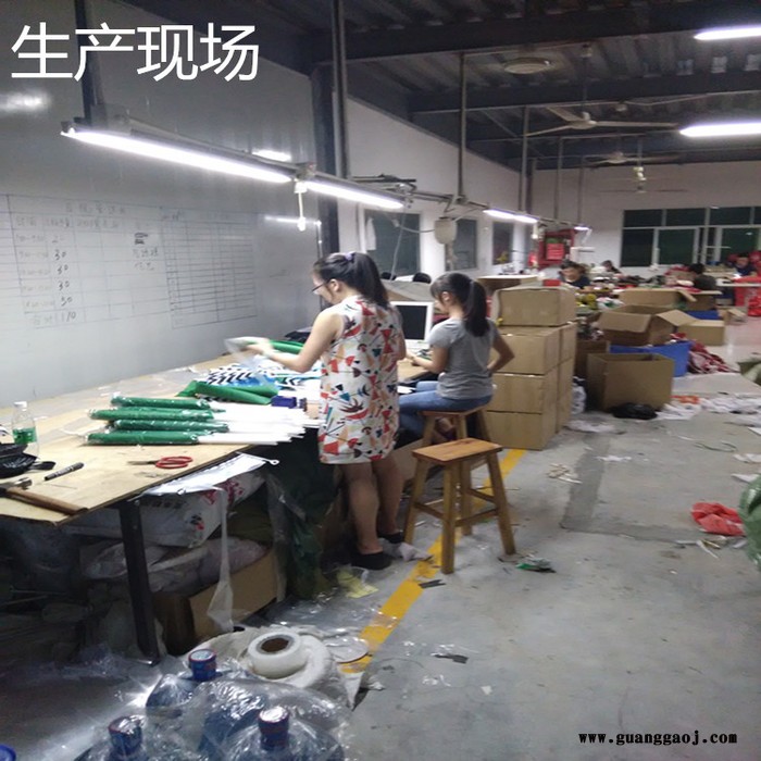 安良各种型号广告条幅布图7