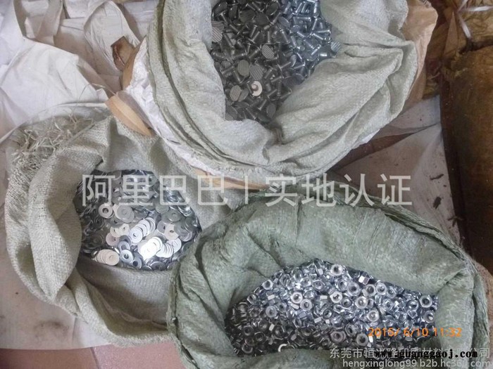 挂版PET胶片、挂版PVC胶片、挂版膜、挂版纸、热转印纸、试管图3