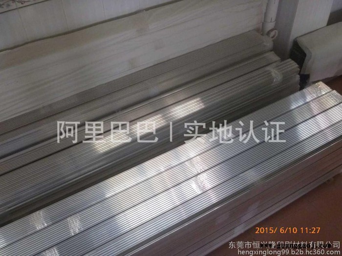 挂版PET胶片、挂版PVC胶片、挂版膜、挂版纸、热转印纸、试管图8