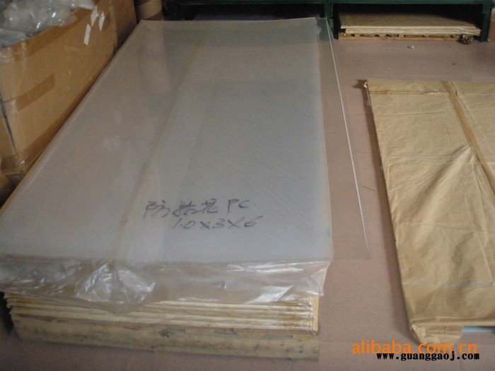 PVC哑白片、PVC亚白胶片、白色PVC片材图3