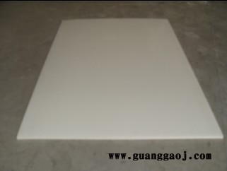 PVC哑白片、PVC亚白胶片、白色PVC片材