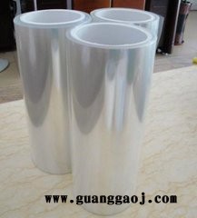 山东PVC，pet 、pp、ps/片材厂家  山东百纳塑胶科技有限公司 山东pvc图2