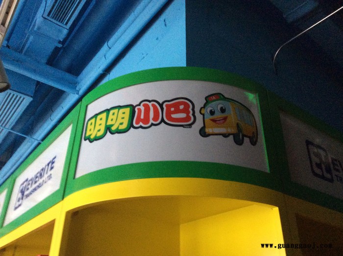 户外广告写真喷绘材料弱溶剂正喷pet防水灯箱片图2