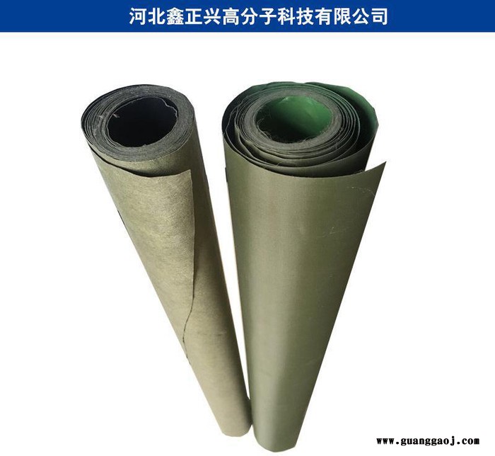鑫正兴  气相纸 气相膜 铝塑膜 气泡膜 欢迎订购图3