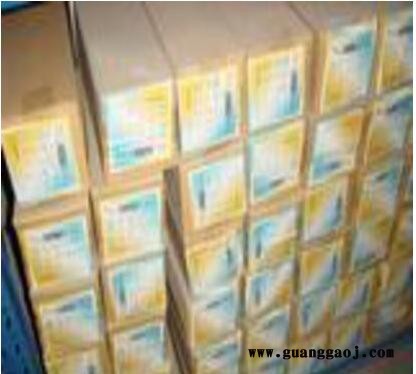 运源数码直供艺美佳高光230克相纸240克防水相纸图2
