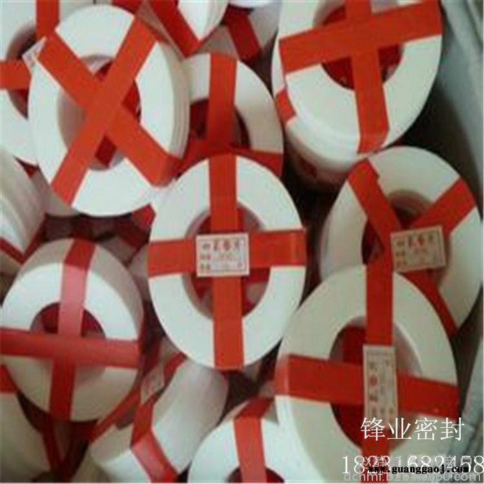 供应耐高温绝缘垫片#8194;透明PET垫片#8194;pvc胶片 PVC绝缘介子垫片
