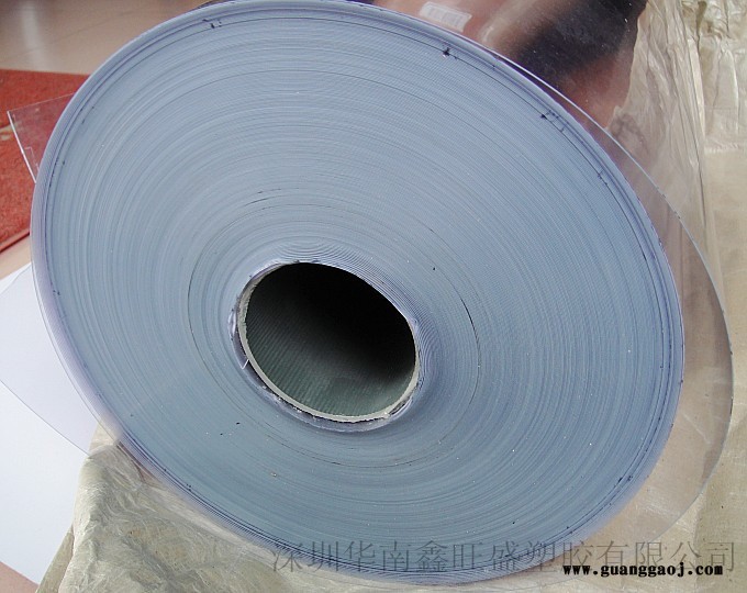 供应无毒环保PVC胶片