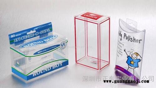PP PVC PET胶片印刷 礼品盒图2