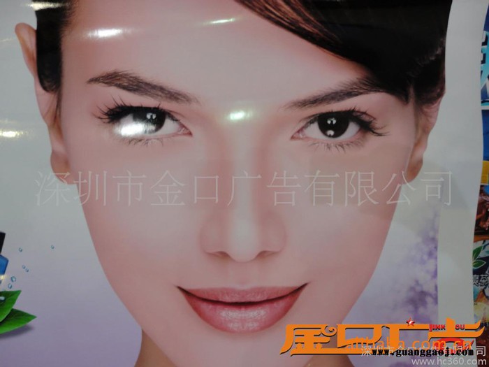供应金口广告高清写真系列深圳高光灯片，PP背胶喷绘图2