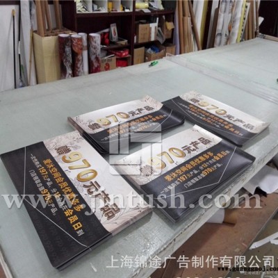 千帆 广告喷画户内写真喷绘材料 120g背胶PP合成纸
