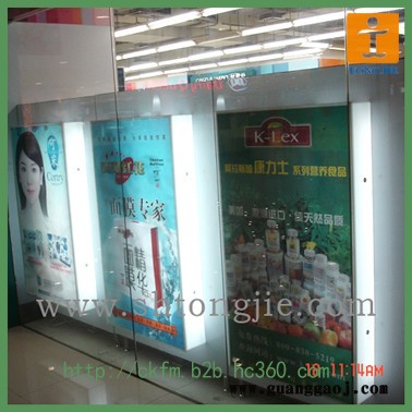 供应武藤1604灯箱片、上海户外高清数码灯箱片、超宽写真数码灯片制作图3